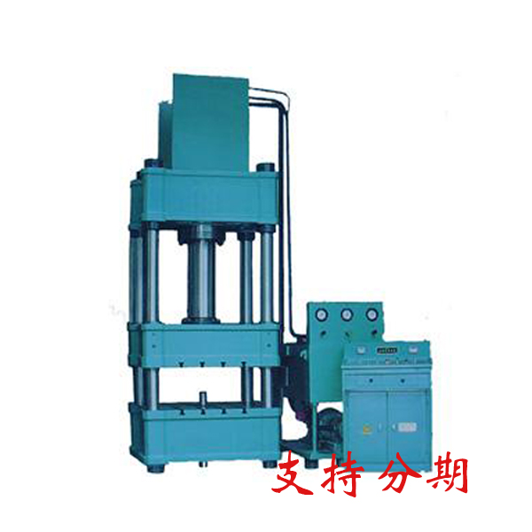 不銹鋼水槽專(zhuān)用液壓機